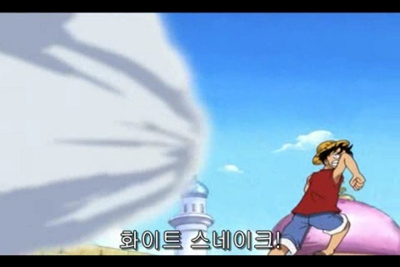 원피스에서 스모커는 미래의 해군 영웅이 될 가능성이 높다.jpg | 인스티즈