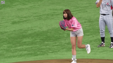 이마무라 아미 | 인스티즈