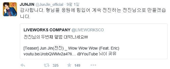 아이돌 소속사 중 특이한 컨셉 + 팬들에게 사랑받는 소속사 甲 (feat.똥차가고 벤츠온다) | 인스티즈