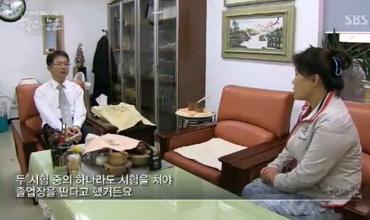 사람을 일주일이나 감금해서 폭행했는데 6개월 판결받은 이유.jpg | 인스티즈
