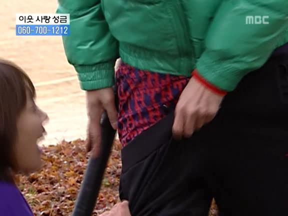 [거침없이하이킥] 서선생의 웃픈 고백(민민).jpg | 인스티즈