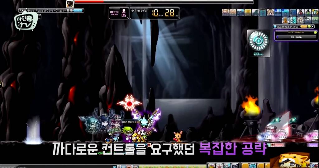 RPG 게임 역사상 가장 어려운 레이드 | 인스티즈