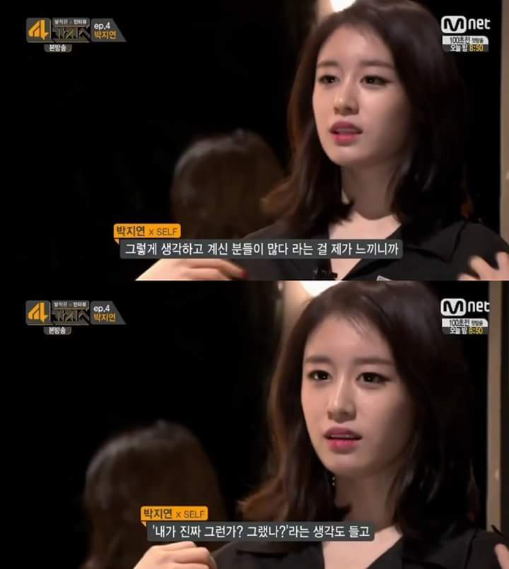 아이돌들이 겪는 고충들 | 인스티즈