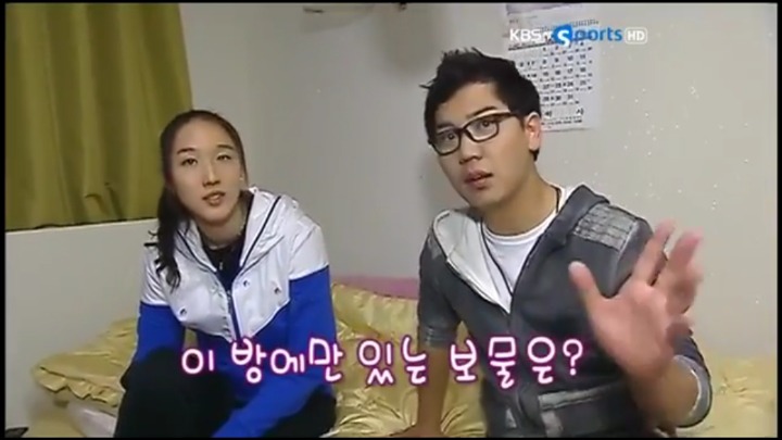 이 방만의 보물.jpg | 인스티즈