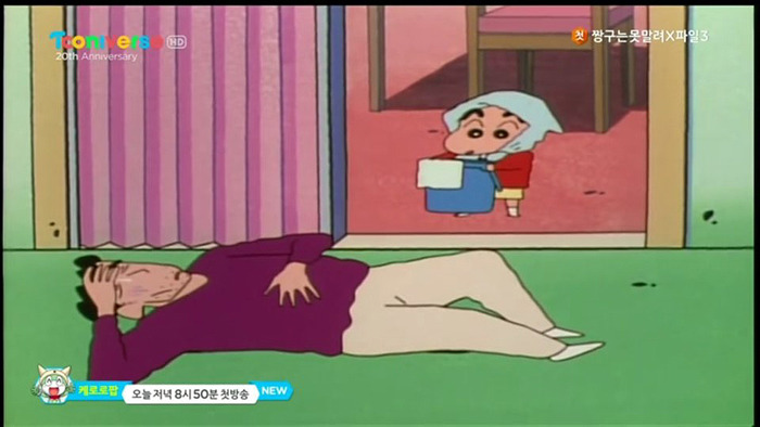 유명 연예인 남편 XXX 불륜 걸리자 아내 폭행 충격 | 인스티즈