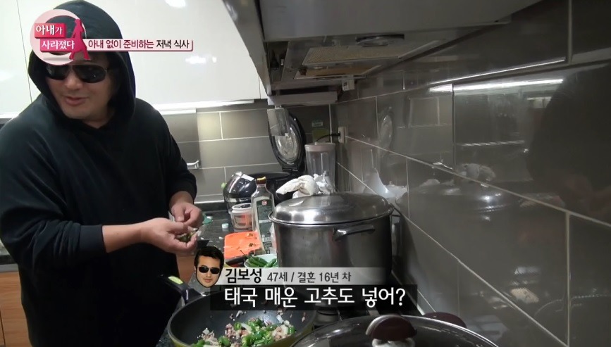 김보성의 고추볶음밥 에피소드 레전드 | 인스티즈