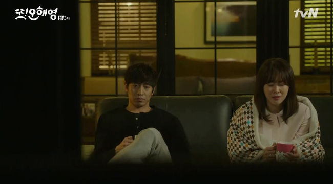 tvN 여름 로코 고교처세왕vs오나의귀신님vs또오해영 | 인스티즈