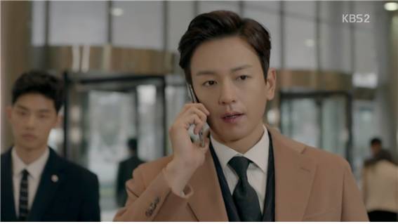 [드라마] 함부로 애틋하게 07화 (1) | 인스티즈