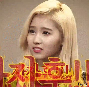 트와이스 놀랐사나 | 인스티즈