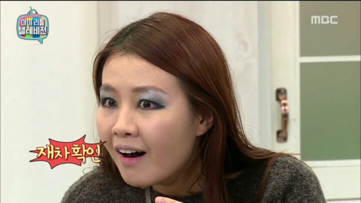 [마리텔] 1980년대 메이크업 받는 기미 작가 | 인스티즈