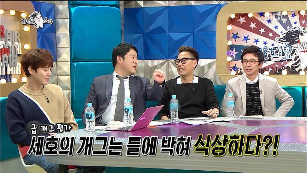 중국 간다고 했다가 울컥한 조세호.jpg | 인스티즈