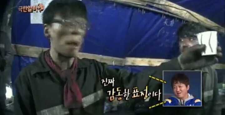 [무한도전] 도시락 먹는다는 쥐 아니야? | 인스티즈