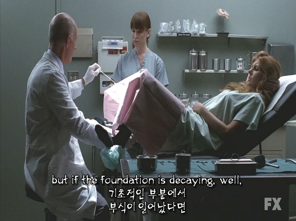 미드) 아메리칸 호러 스토리(아호스) 시즌1 1-1 *무서움, 깜놀, 혐짤주의* | 인스티즈