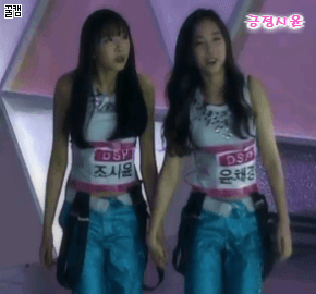 프로듀스101 순딩순딩해보이는 dsp 듀오.jpg | 인스티즈