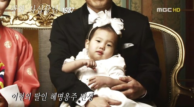 [드라마궁(宮)] 02. 내가 선택한 길이야 | 인스티즈