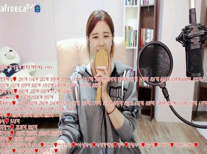 오늘자 BJ 김이브 별풍.jpg | 인스티즈