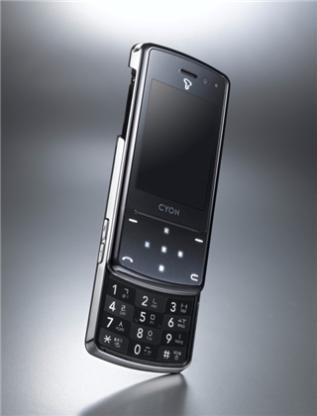 디자인 골라서 사는 재미 낭낭했던 2000년대 슬라이드폰 모음.jpg | 인스티즈