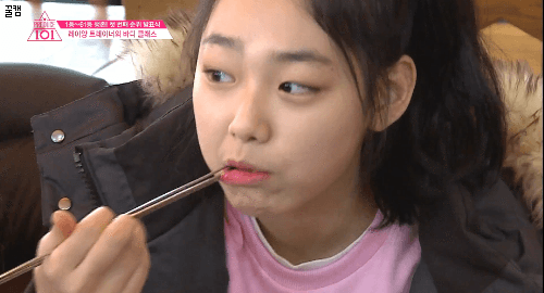 아이오아이 먹미나 | 인스티즈