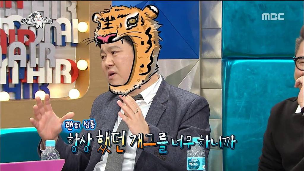 중국 간다고 했다가 울컥한 조세호.jpg | 인스티즈