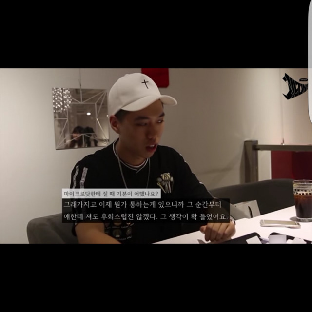 인성이 보인다는 비와이 인터뷰.jpg | 인스티즈