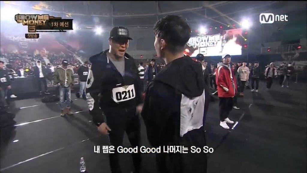 쇼미더머니 MC민지 자작랩 수준.jpg | 인스티즈