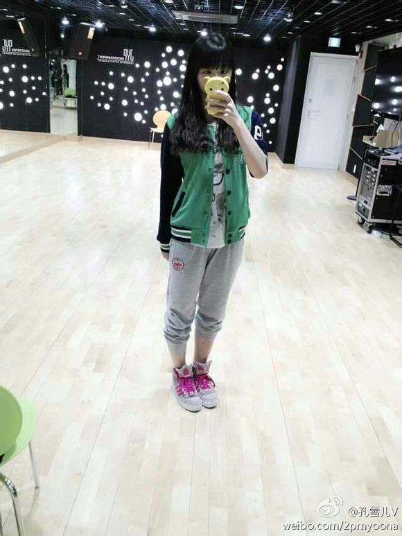 트와이스 멤버가 될뻔했던 중국인 공설아 | 인스티즈