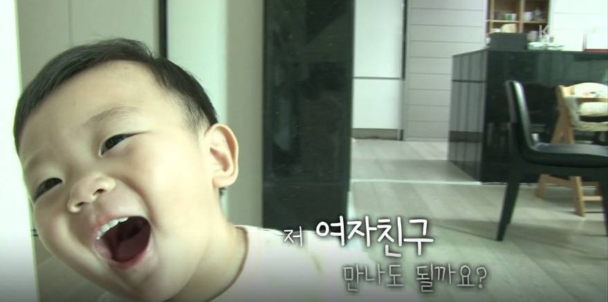 여자친구 생긴 대박이 .... (대박이 여자친구 감시하는 설아,수아 ㅋㅋㅋㅋㅋ) | 인스티즈