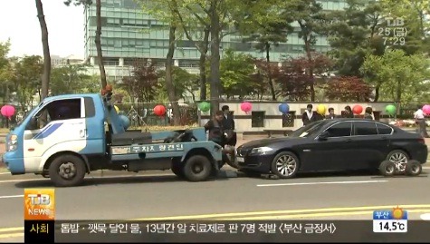 수입차(외제차)를 견인하지 않는 이유... | 인스티즈