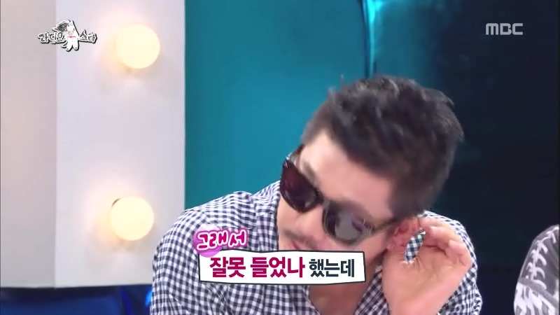 이현도가 서태지에게 동갑이니 말 놓자고 했다가 까인 썰 | 인스티즈