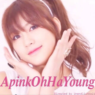 치인트 아영이.jpg | 인스티즈