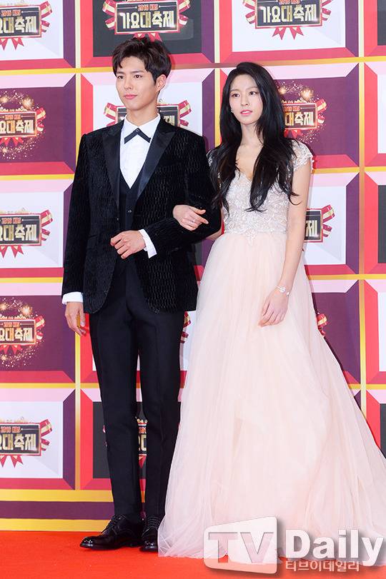 오늘자 박보검&설현 | 인스티즈