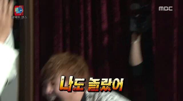 무한도전 분량 챙기는 양세형 | 인스티즈