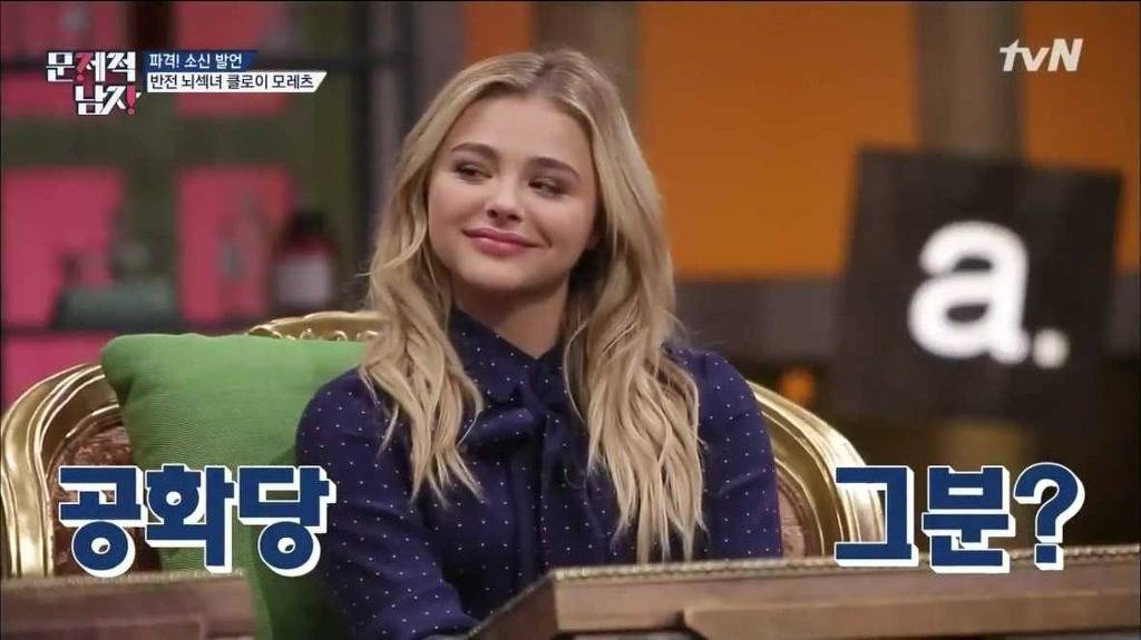 힛걸의 투표독려 | 인스티즈