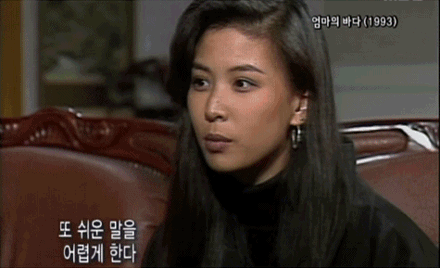 박력있는 남자.gif | 인스티즈