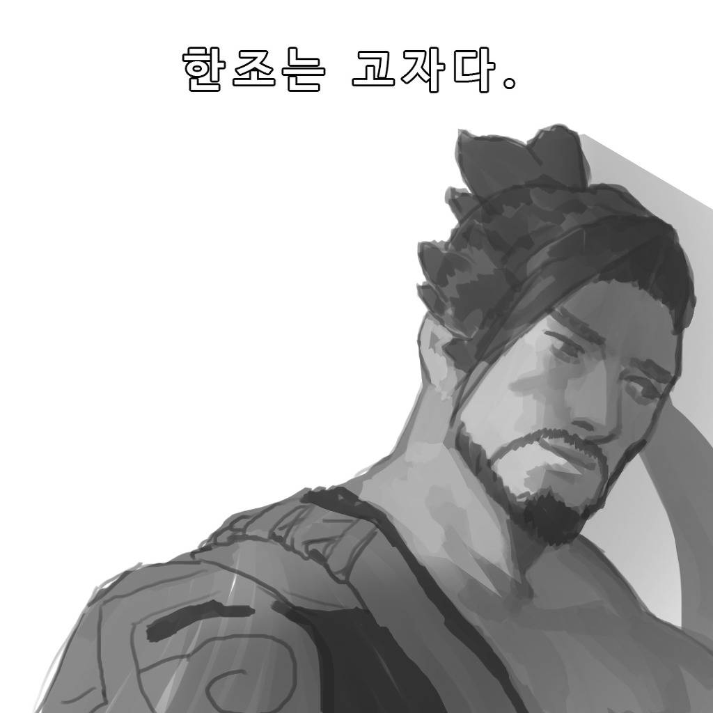 오버워치 여러분이 몰랐던 오버워치에 대한 사실 | 인스티즈