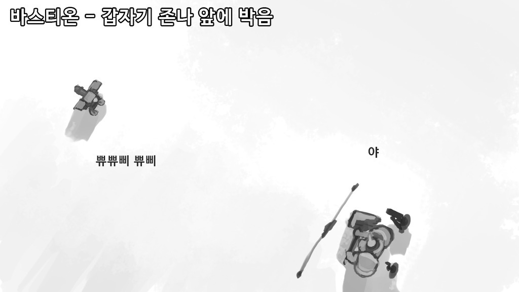 고오급시계 영웅별 궁쓰기전 특징 | 인스티즈