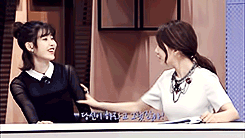 반묶음 아이유.jpgif | 인스티즈