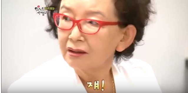 드라마 대본리딩에서 중견배우들한테 지적하는 김수현작가 | 인스티즈