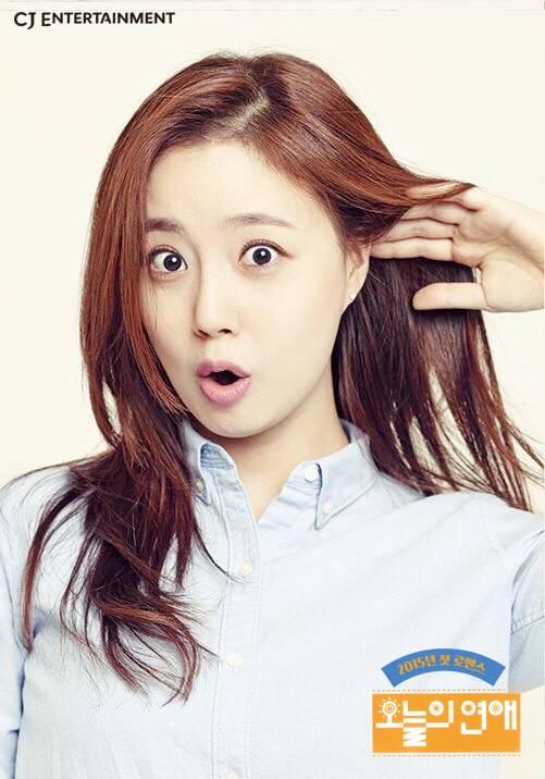 표정이 다양한 문채원 | 인스티즈