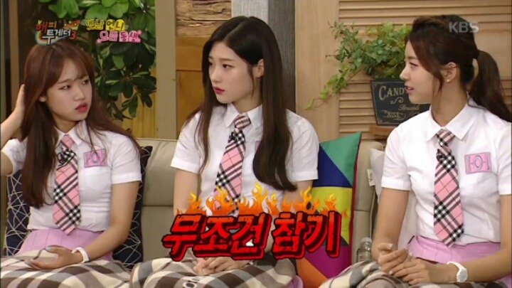 [해피투게더] 걸그룹의 가스 살포 스킬 | 인스티즈