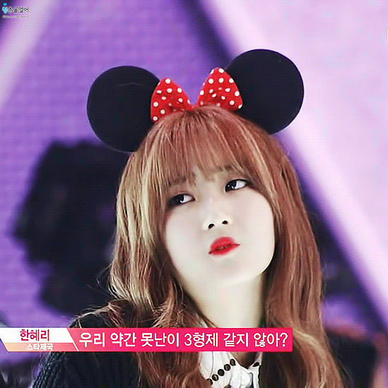 [프로듀스101] 두번째 우리혜 | 인스티즈