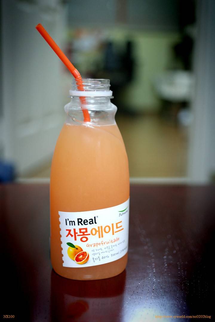 상큼달콤! 자몽에이드 gifjpg | 인스티즈