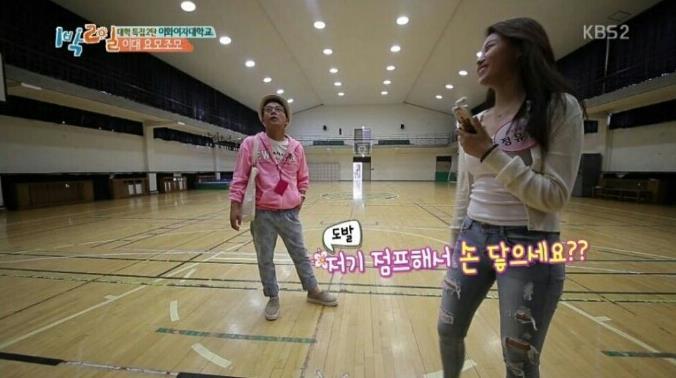 오늘자 1박2일 무용과 여대생 | 인스티즈