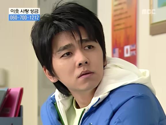 [거침없이하이킥] 선생님이 울때마다 나타나는 윤호.jpg | 인스티즈