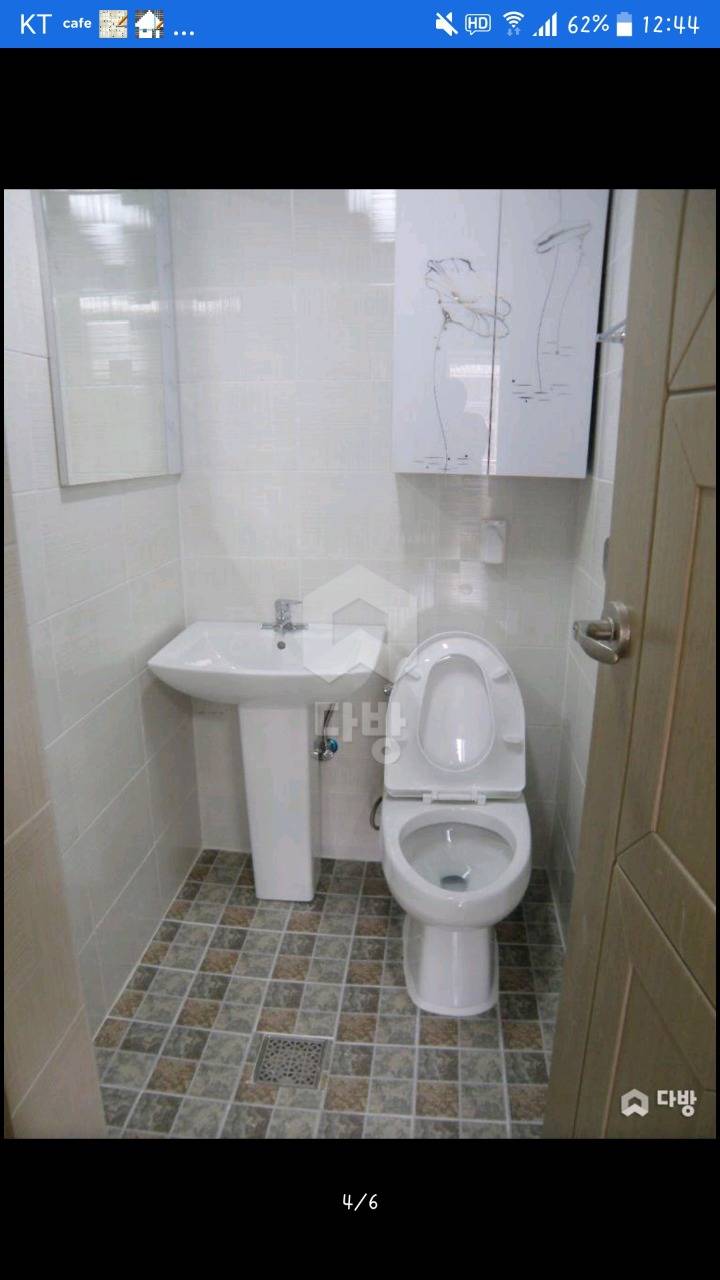 경남 창원시 진해구의 흔한 집들 | 인스티즈