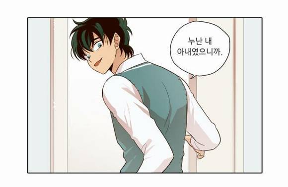 까리한 신라남자 때문에 일상생활 불가능하게 만드는 웹툰 | 인스티즈