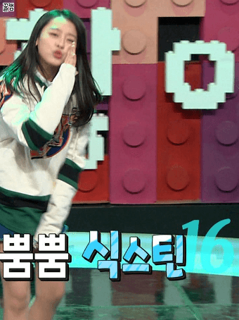 오늘자 동상이몽 수민이.gif | 인스티즈