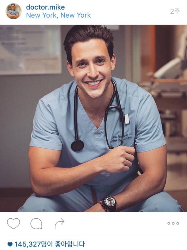 천초국 얼짱 의사의 미담 jpg | 인스티즈