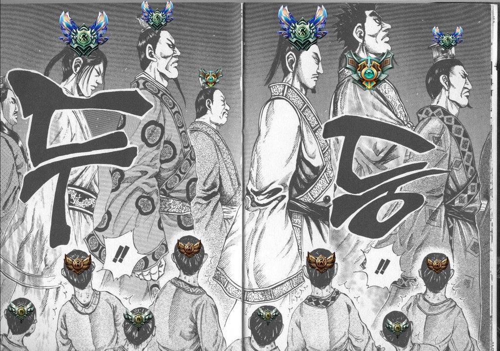 [LOL] 대리 부르셨습니까 | 인스티즈