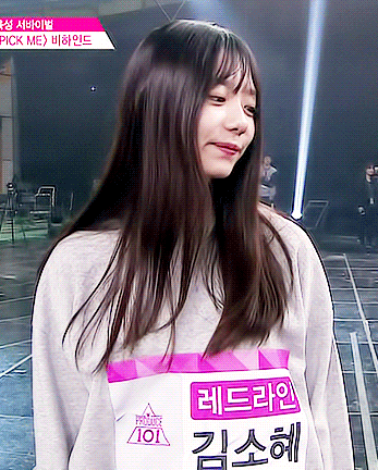 개인적으로 프로듀스101 김소혜 보면 생각나는 만화 캐릭터.jpg | 인스티즈